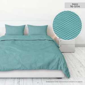 КПБ Креп-Жатка гл/кр "Бояртекс" диз. № 16-5114 Бирюза