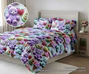 КПБ Полисатин 