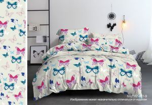 КПБ Полисатин "Бояртекс" диз. № 2022-481-9 (И) (N)