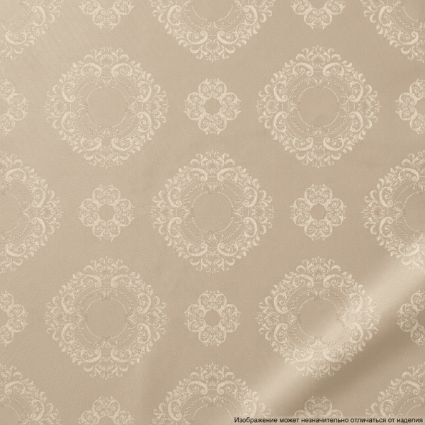 КПБ Сатин 