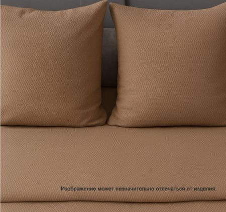 Комплект наволочек жатка диз. №17-1418 Мокко