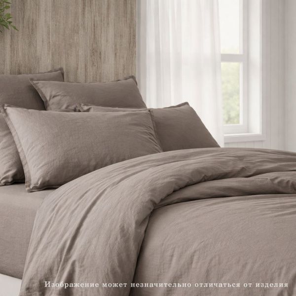 КПБ Теплый лён 